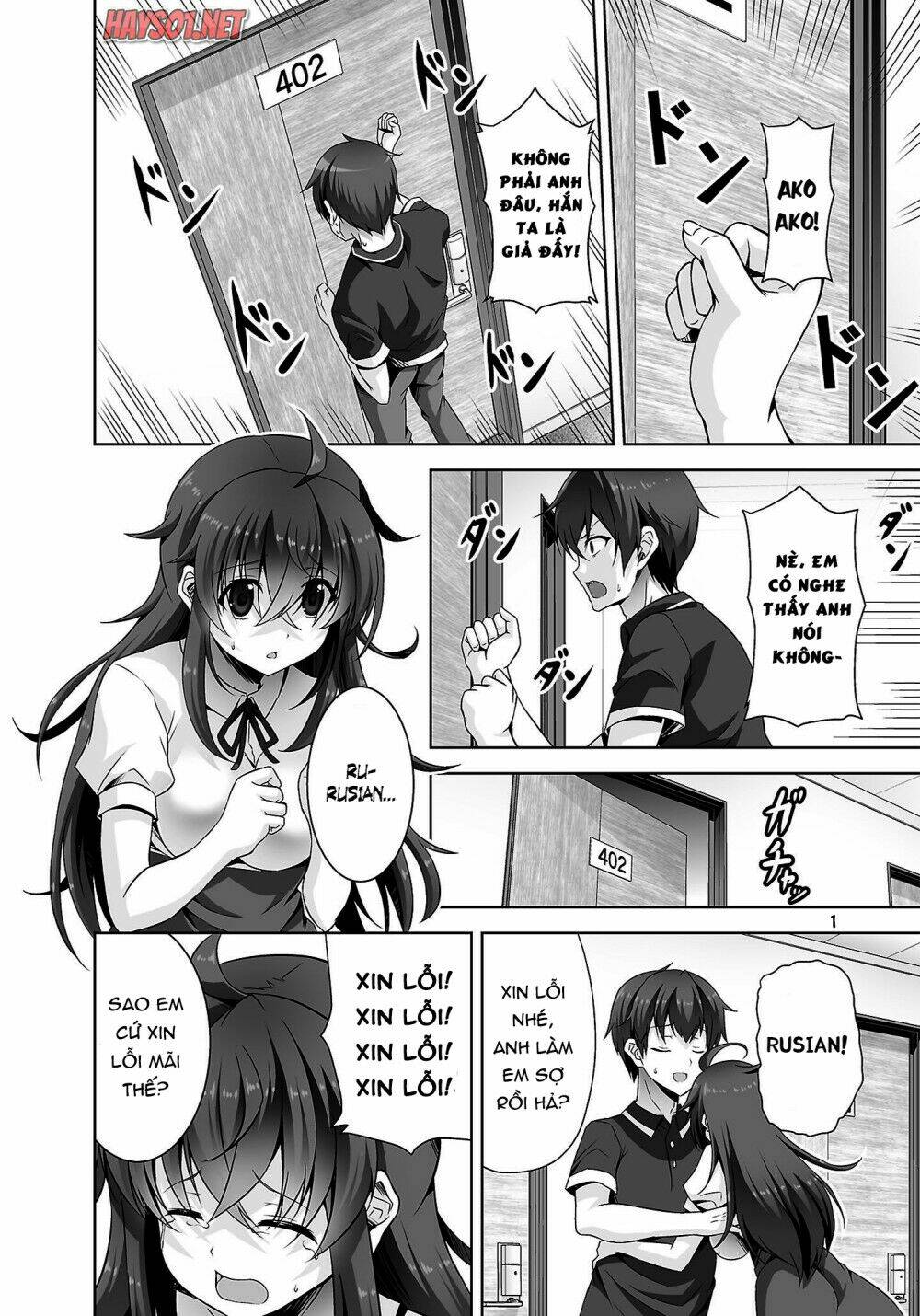 netoge no yome wa onnanoko ja nai to omotta? chapter 22 - Trang 2