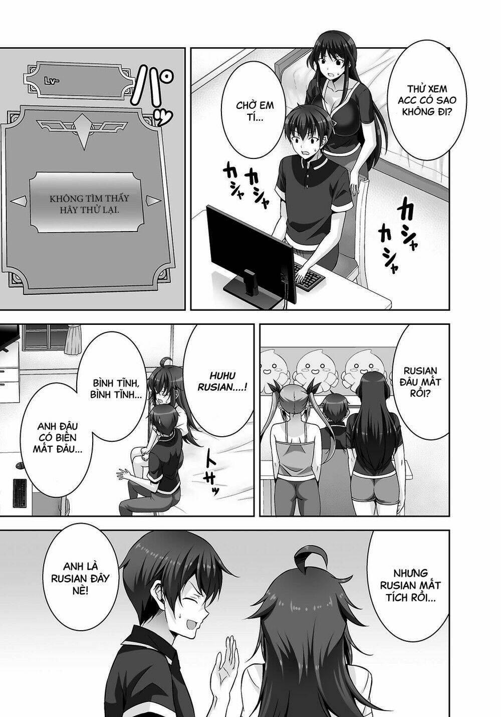 netoge no yome wa onnanoko ja nai to omotta? chapter 22 - Trang 2