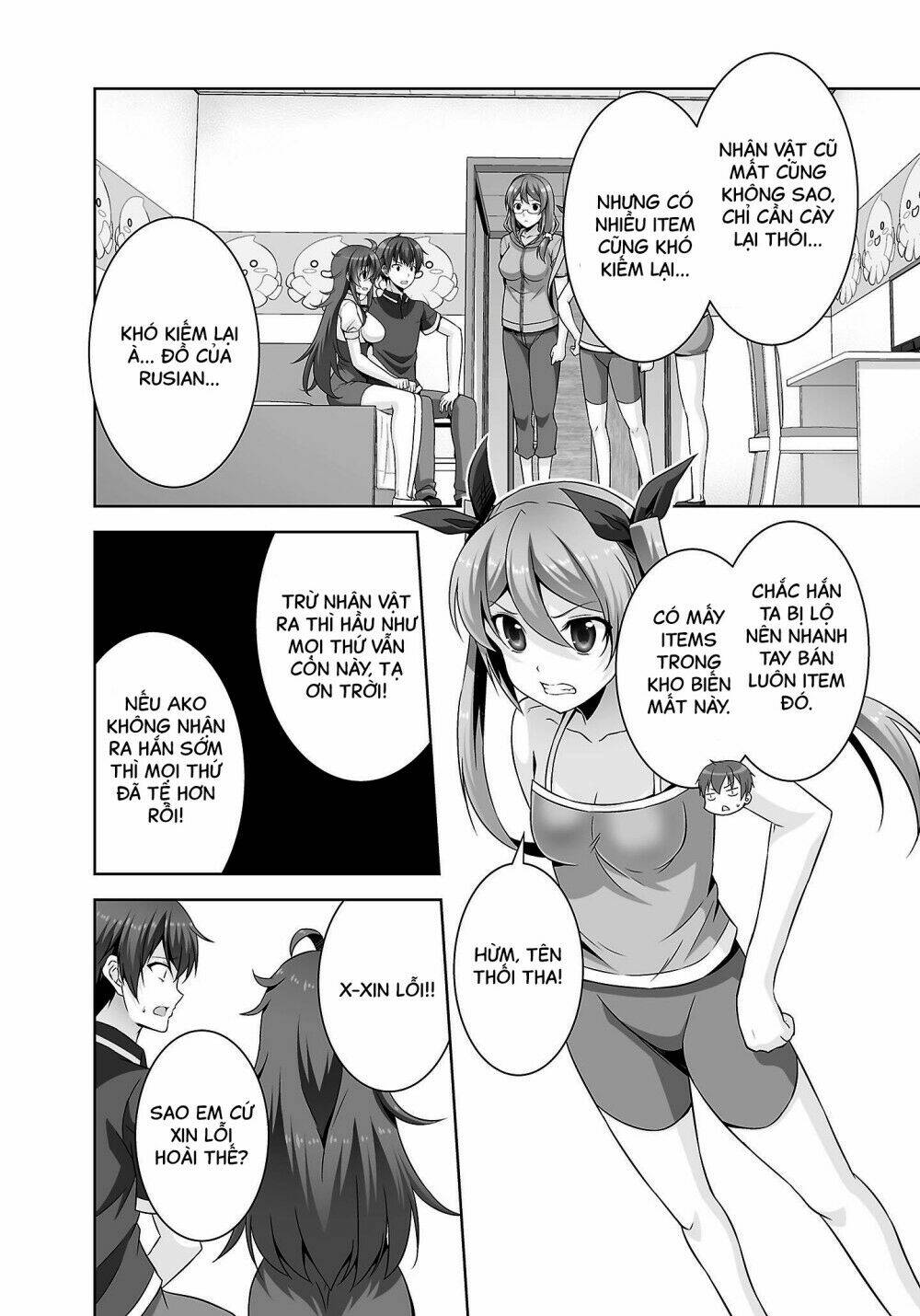 netoge no yome wa onnanoko ja nai to omotta? chapter 22 - Trang 2