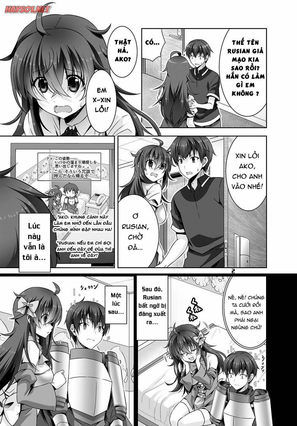 netoge no yome wa onnanoko ja nai to omotta? chapter 22 - Trang 2