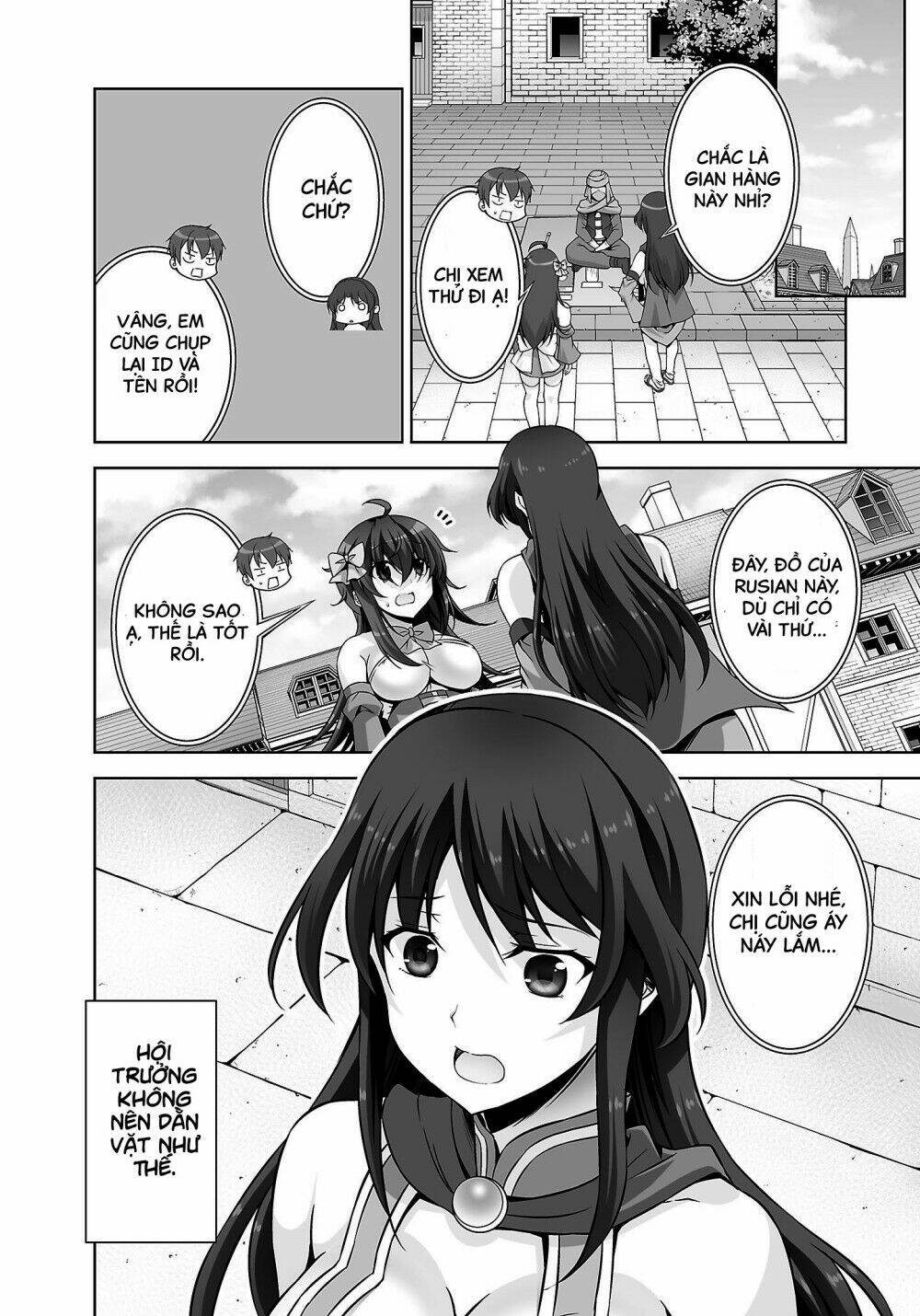 netoge no yome wa onnanoko ja nai to omotta? chapter 22 - Trang 2