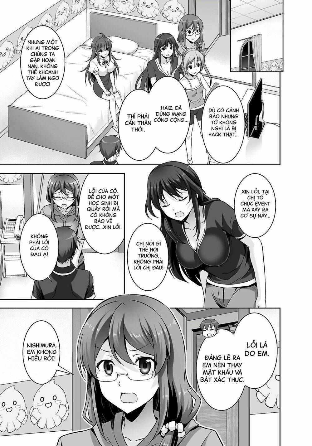 netoge no yome wa onnanoko ja nai to omotta? chapter 22 - Trang 2