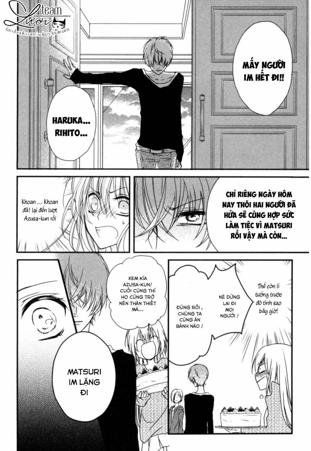 Netsuai Prince - Onii-Chan Wa Kimi Ga Suki Chapter 1.5 - Next Chapter 2