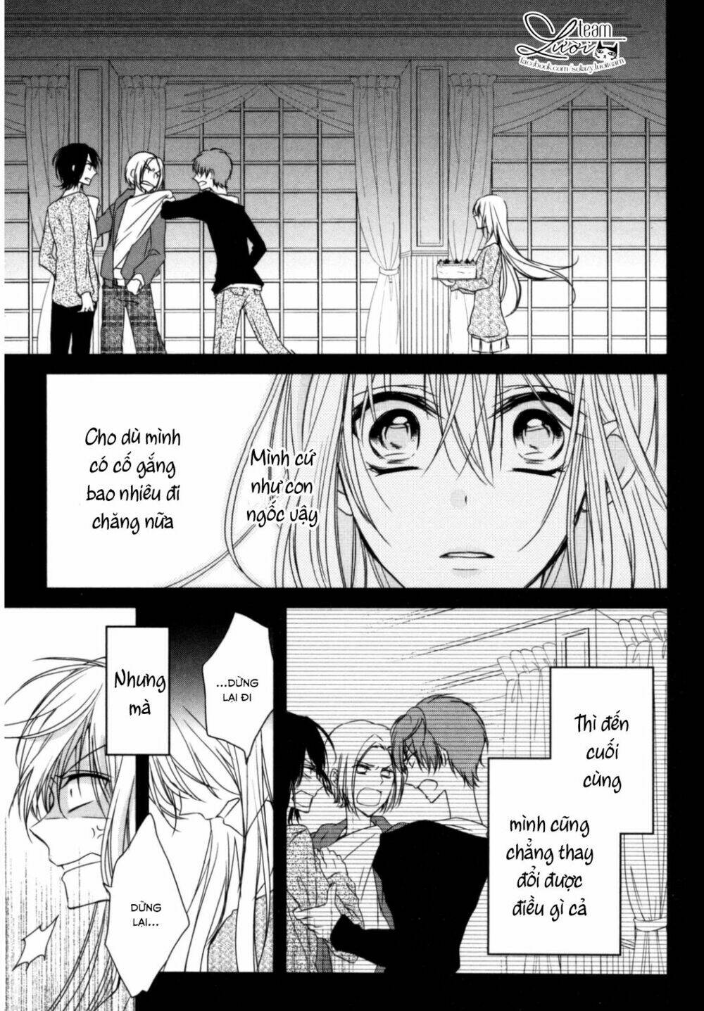 Netsuai Prince - Onii-Chan Wa Kimi Ga Suki Chapter 1.5 - Next Chapter 2