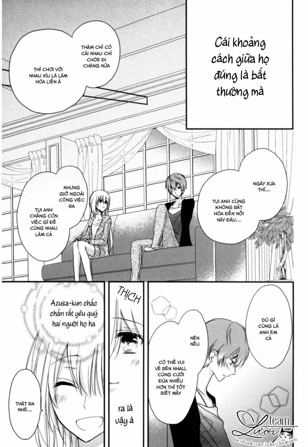 Netsuai Prince - Onii-Chan Wa Kimi Ga Suki Chapter 1.5 - Next Chapter 2