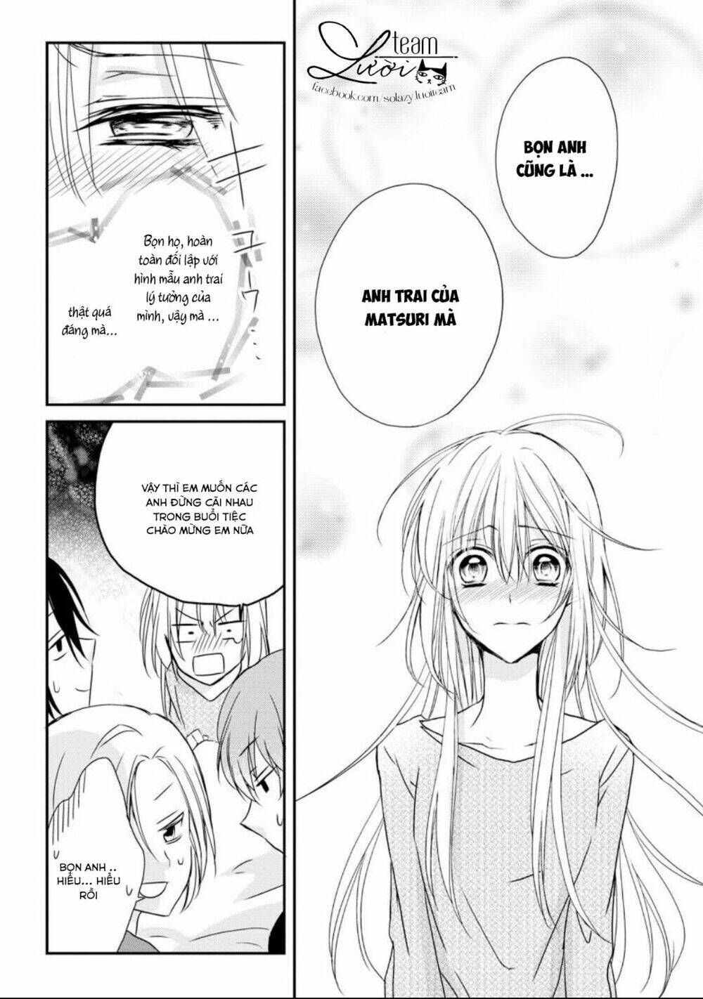 Netsuai Prince - Onii-Chan Wa Kimi Ga Suki Chapter 1.5 - Next Chapter 2