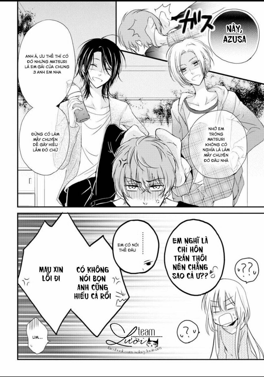 Netsuai Prince - Onii-Chan Wa Kimi Ga Suki Chapter 1.5 - Next Chapter 2