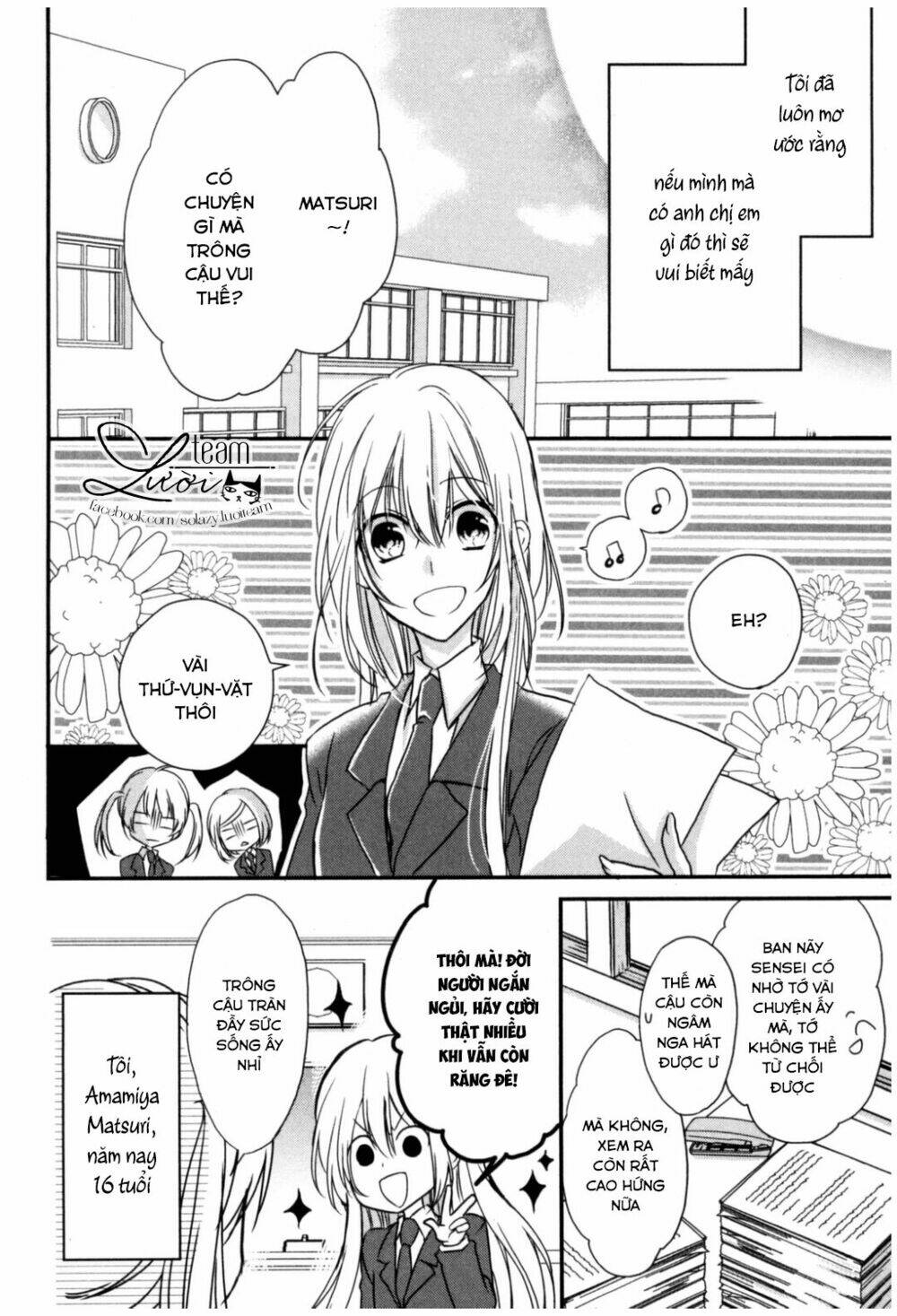 Netsuai Prince - Onii-Chan Wa Kimi Ga Suki Chapter 1 - Next Chapter 1.1