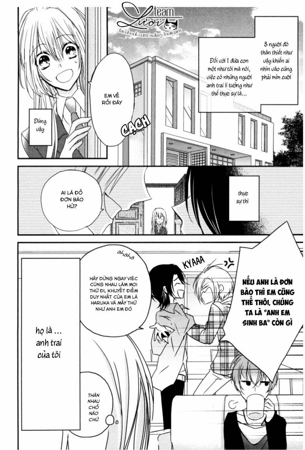 Netsuai Prince - Onii-Chan Wa Kimi Ga Suki Chapter 1 - Next Chapter 1.1