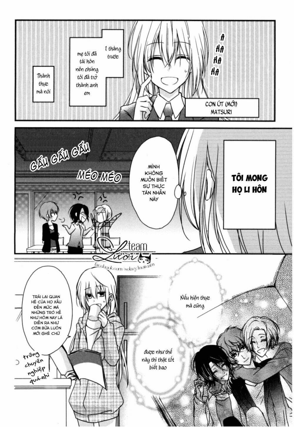 Netsuai Prince - Onii-Chan Wa Kimi Ga Suki Chapter 1 - Next Chapter 1.1