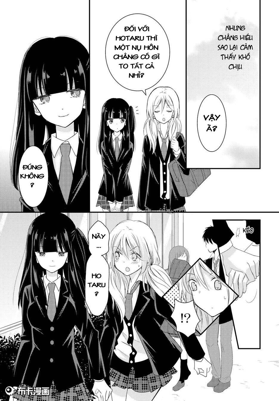 Netsuzou Trap Chapter 13 - Trang 2