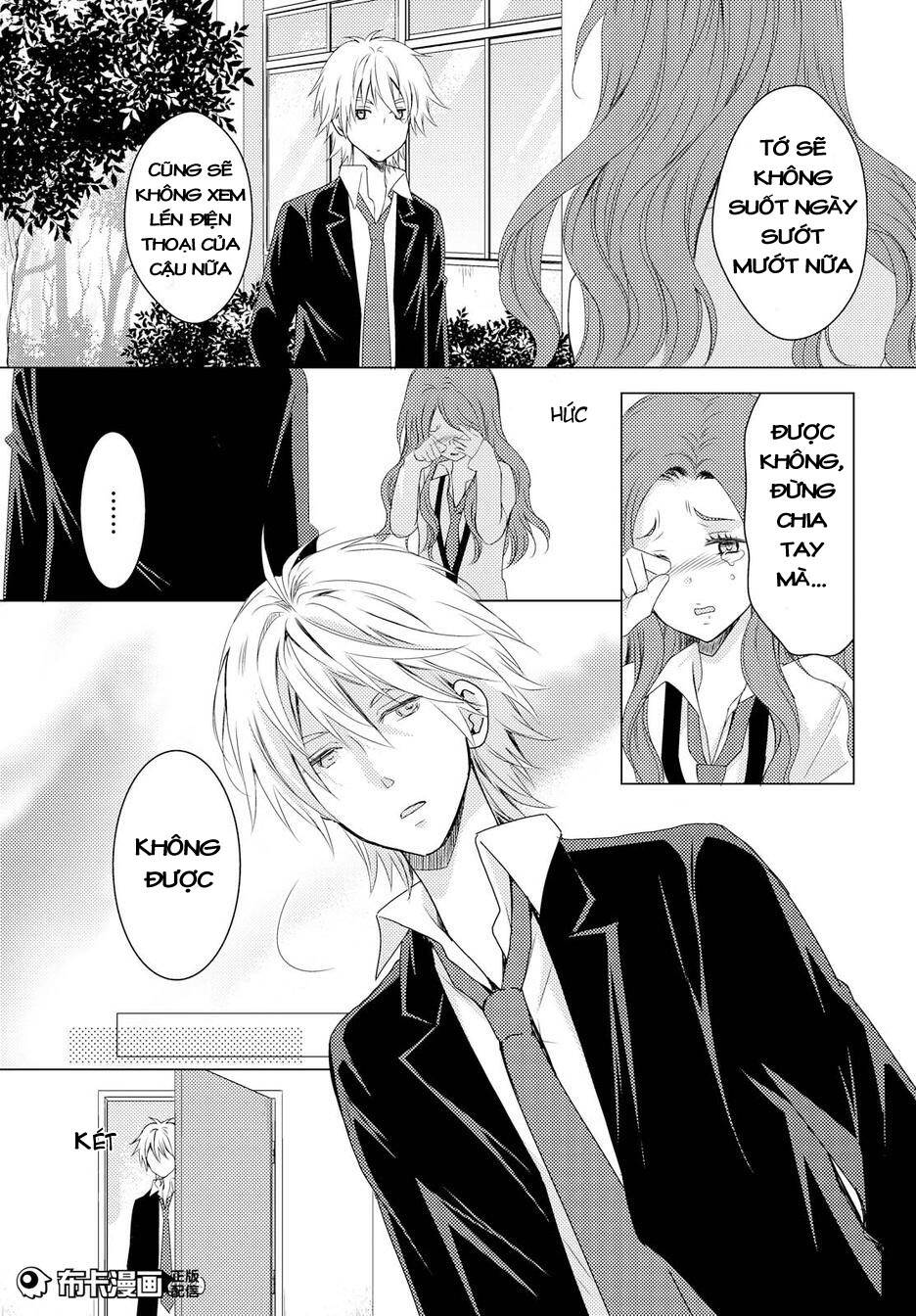 Netsuzou Trap Chapter 13 - Trang 2