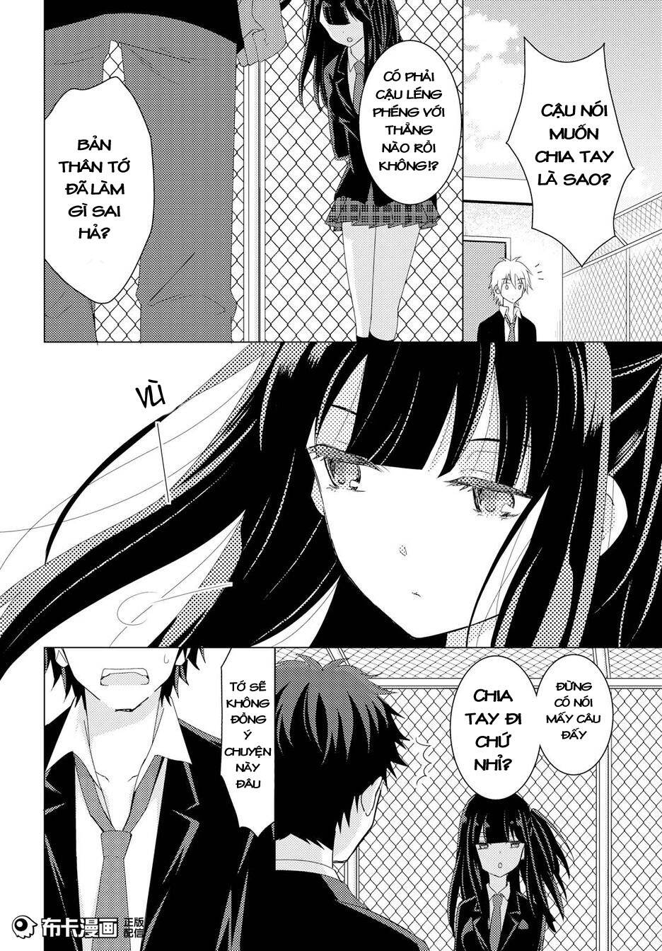 Netsuzou Trap Chapter 13 - Trang 2