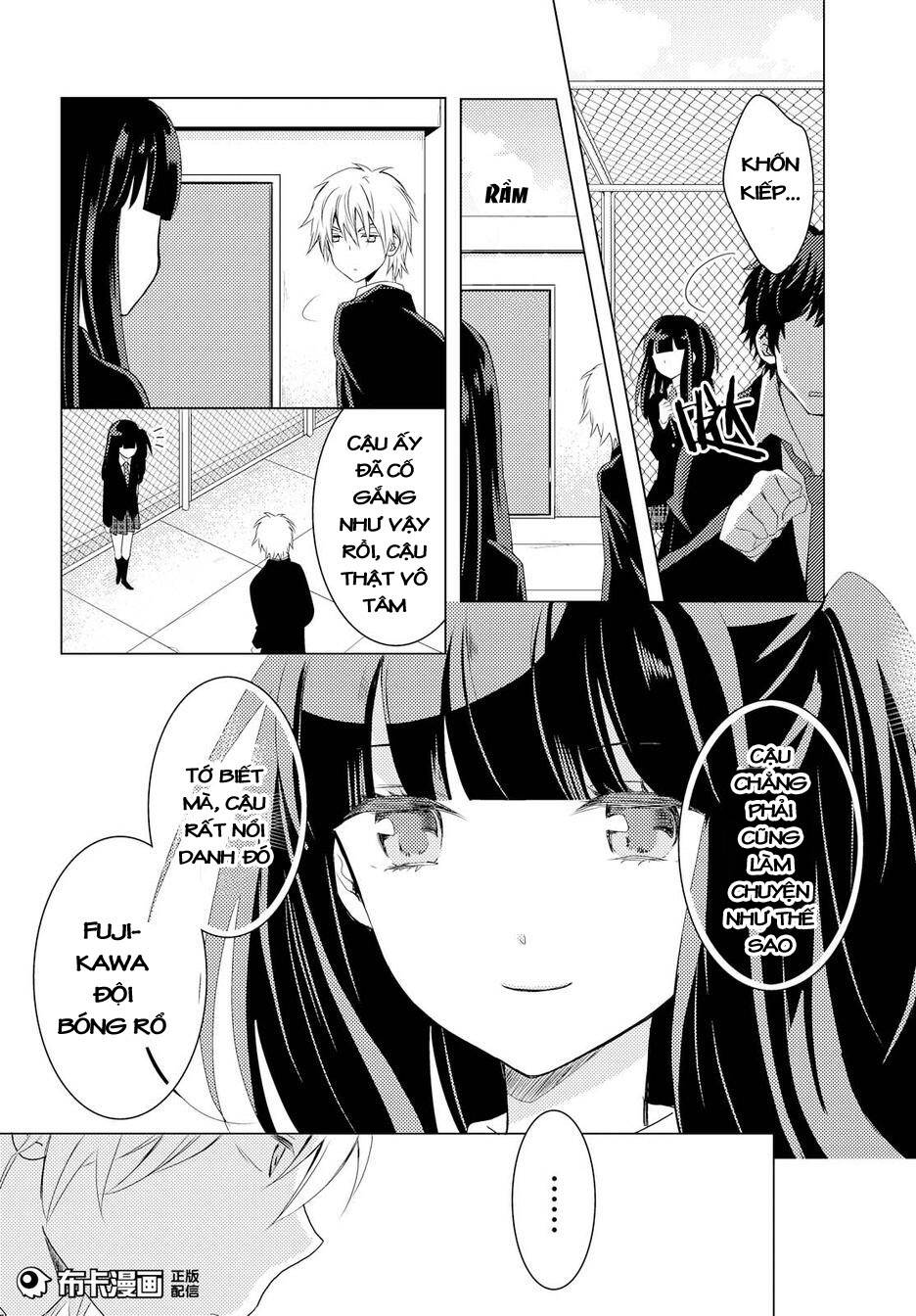 Netsuzou Trap Chapter 13 - Trang 2