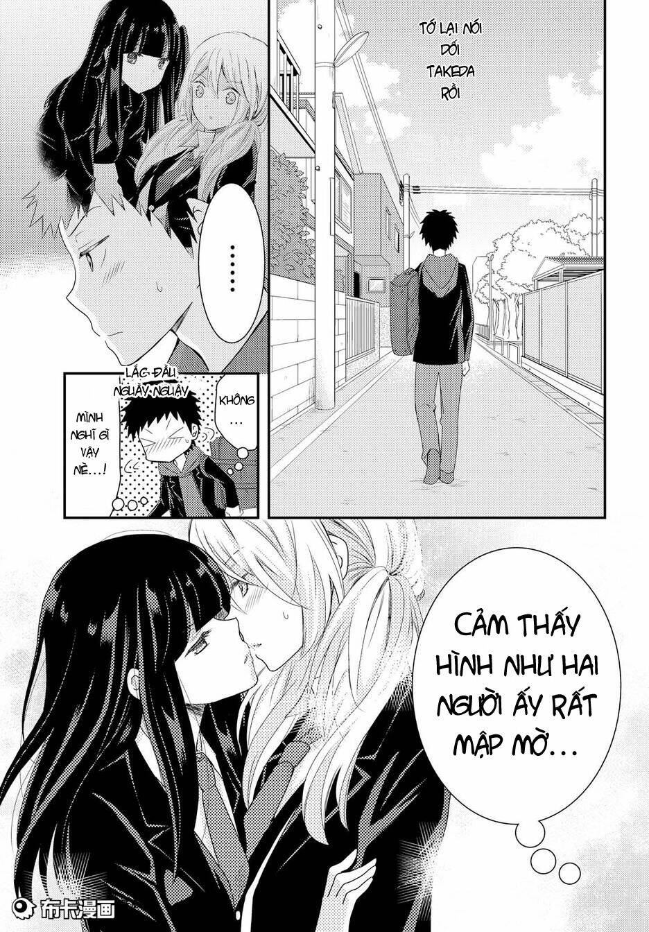 Netsuzou Trap Chapter 13 - Trang 2