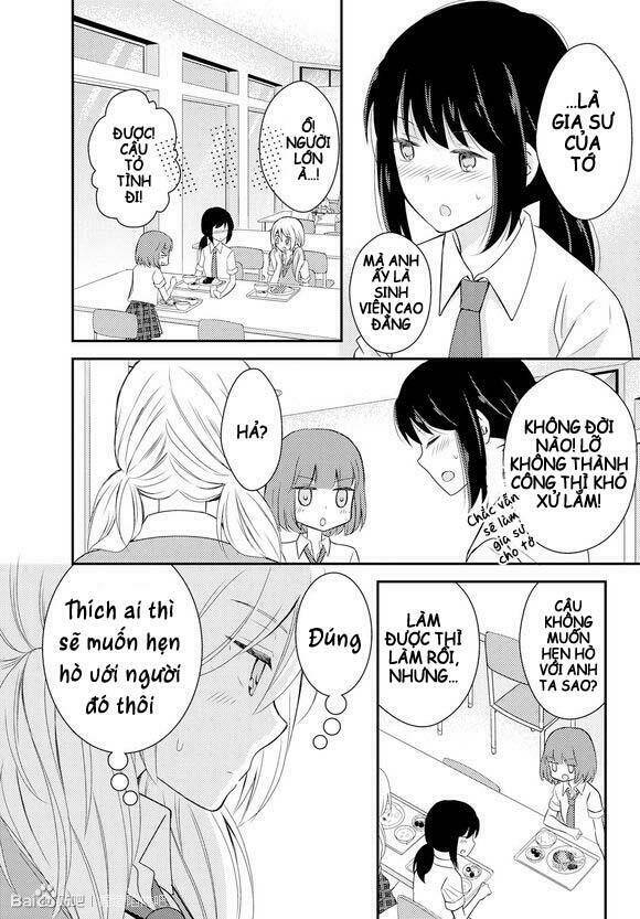 Netsuzou Trap Chapter 17 - Trang 2