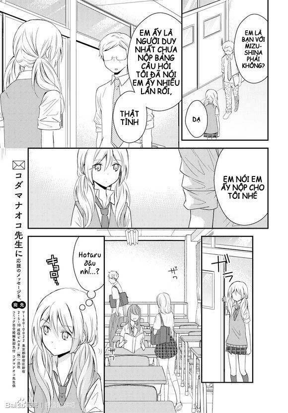 Netsuzou Trap Chapter 17 - Trang 2