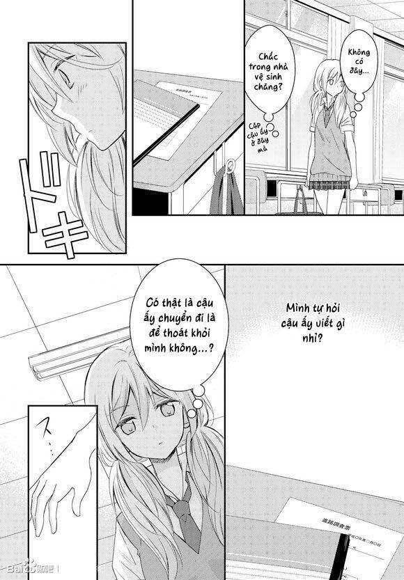 Netsuzou Trap Chapter 17 - Trang 2