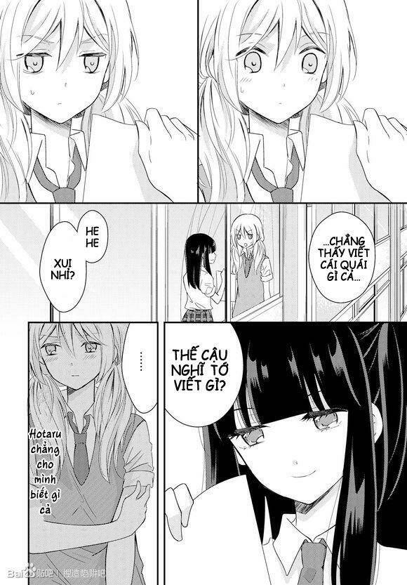 Netsuzou Trap Chapter 17 - Trang 2