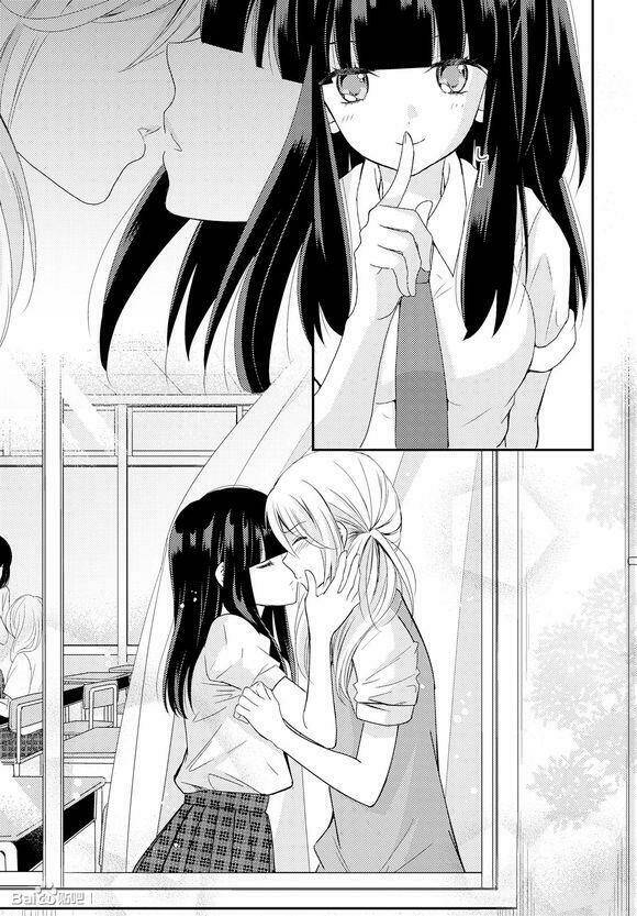 Netsuzou Trap Chapter 17 - Trang 2