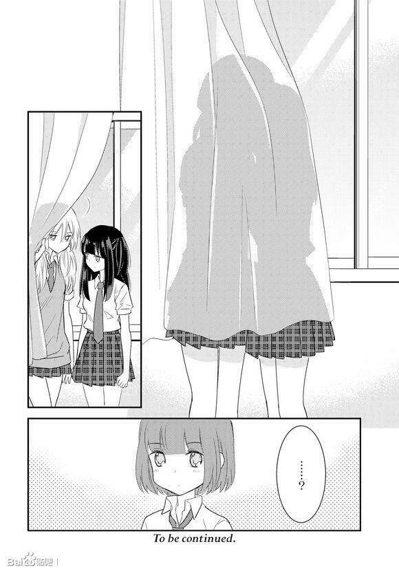 Netsuzou Trap Chapter 17 - Trang 2