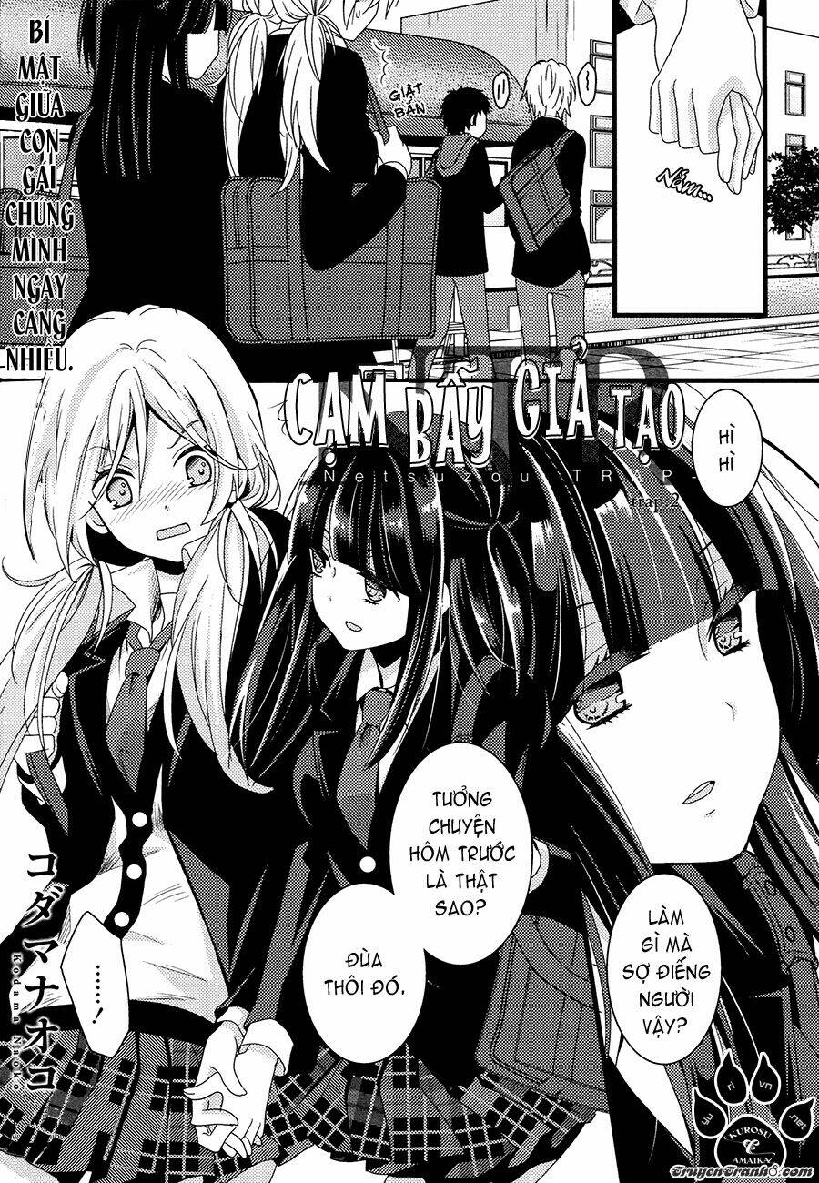 Netsuzou Trap Chapter 2 - Next Chapter 3