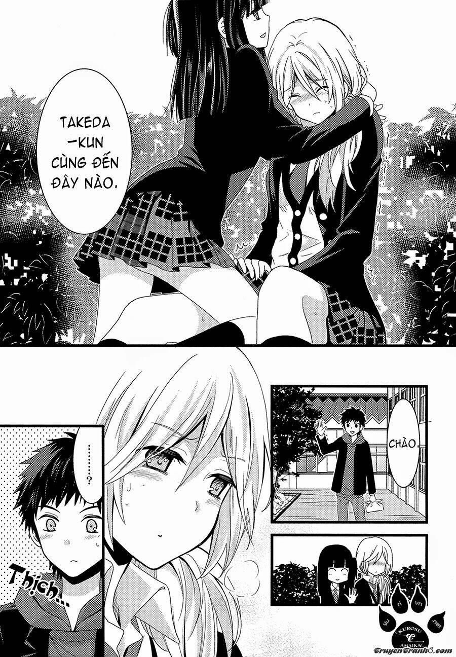 Netsuzou Trap Chapter 2 - Next Chapter 3