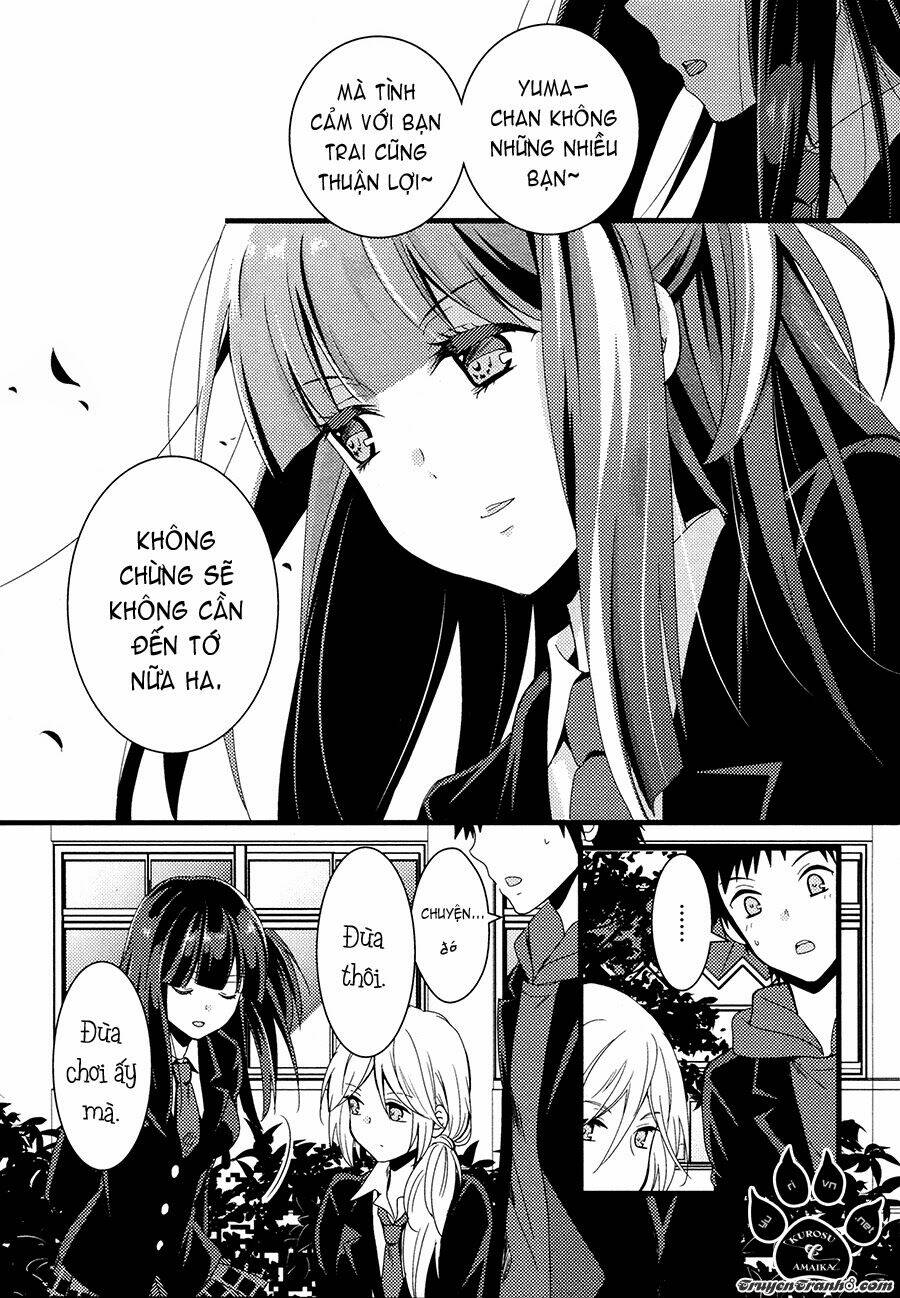 Netsuzou Trap Chapter 2 - Next Chapter 3