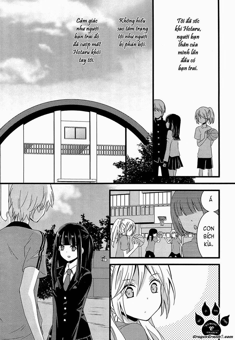 Netsuzou Trap Chapter 2 - Next Chapter 3