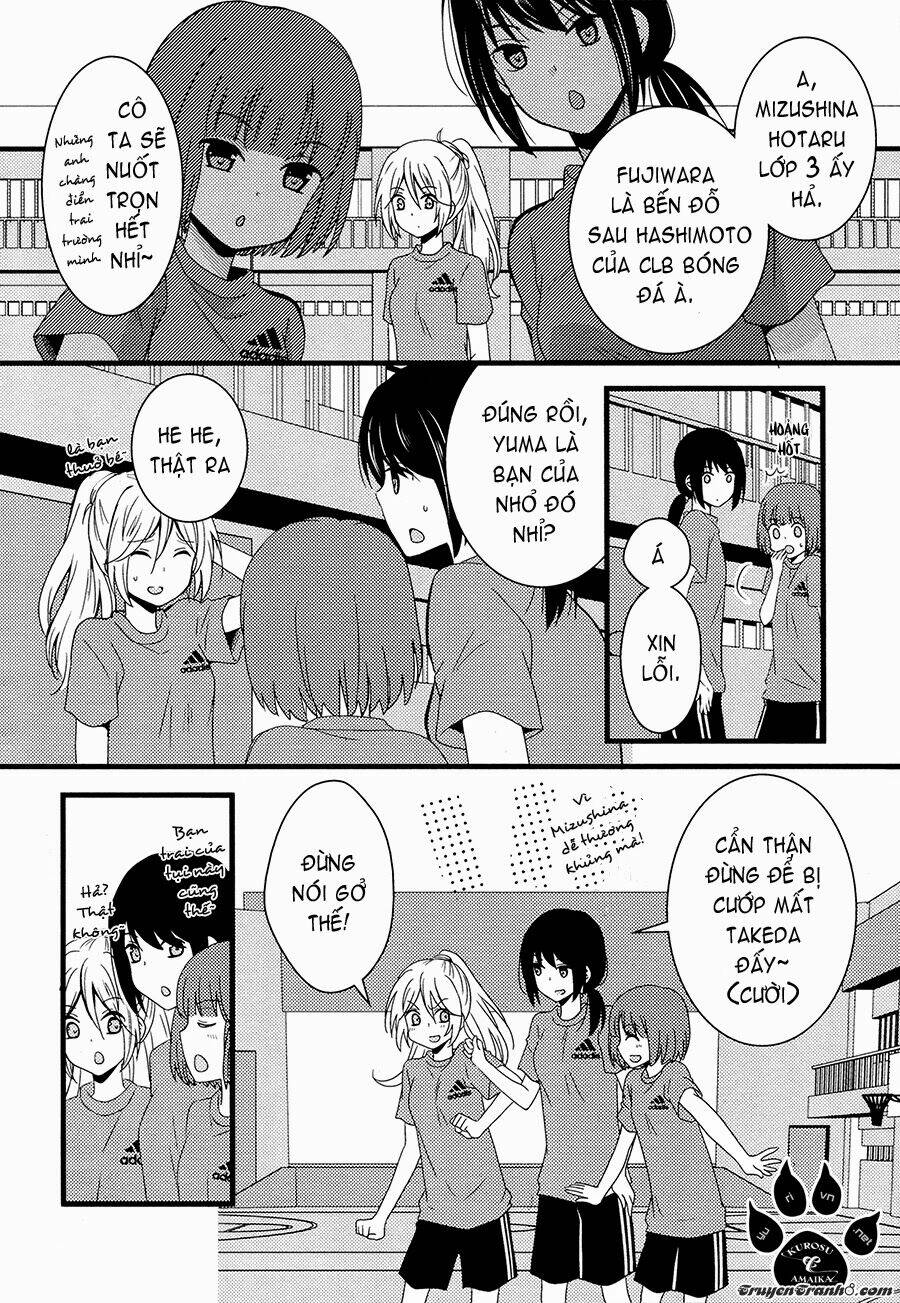 Netsuzou Trap Chapter 2 - Next Chapter 3