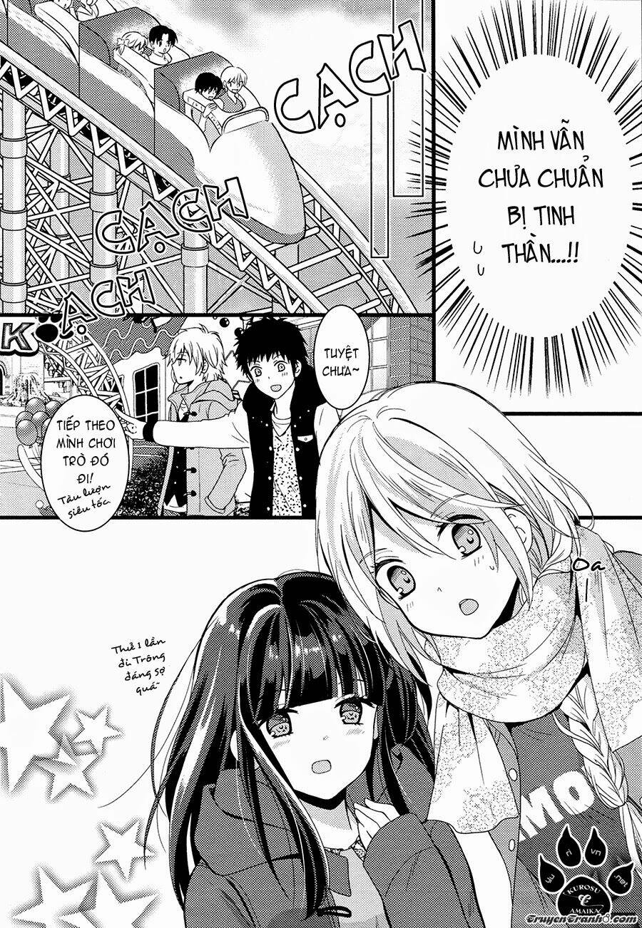 Netsuzou Trap Chapter 2 - Next Chapter 3