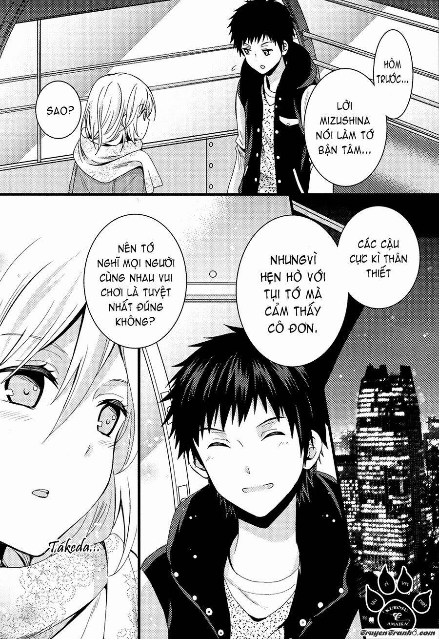 Netsuzou Trap Chapter 2 - Next Chapter 3