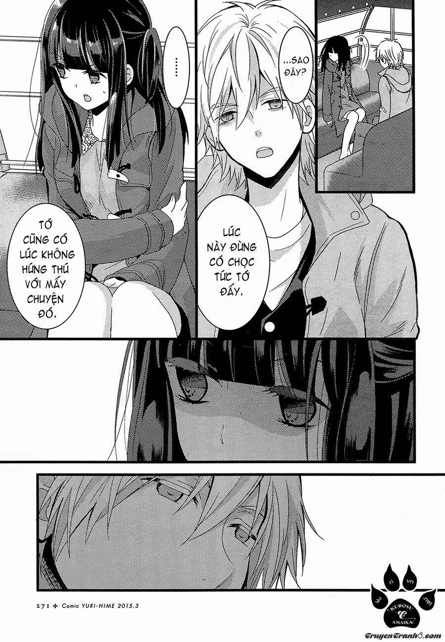 Netsuzou Trap Chapter 2 - Next Chapter 3