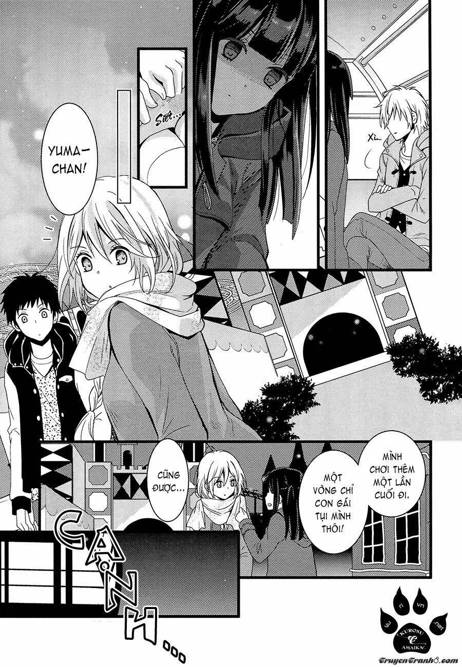 Netsuzou Trap Chapter 2 - Next Chapter 3