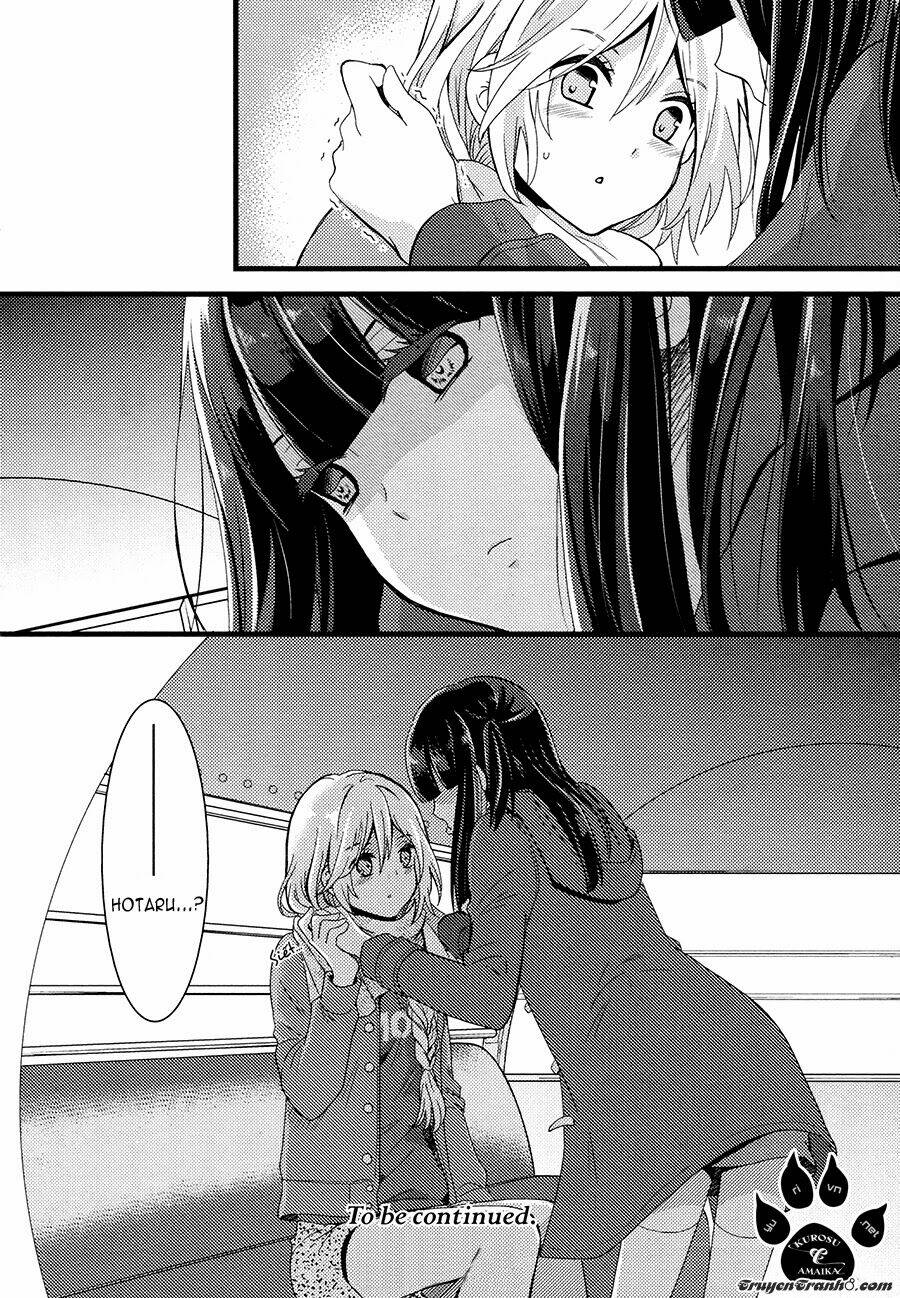 Netsuzou Trap Chapter 2 - Next Chapter 3