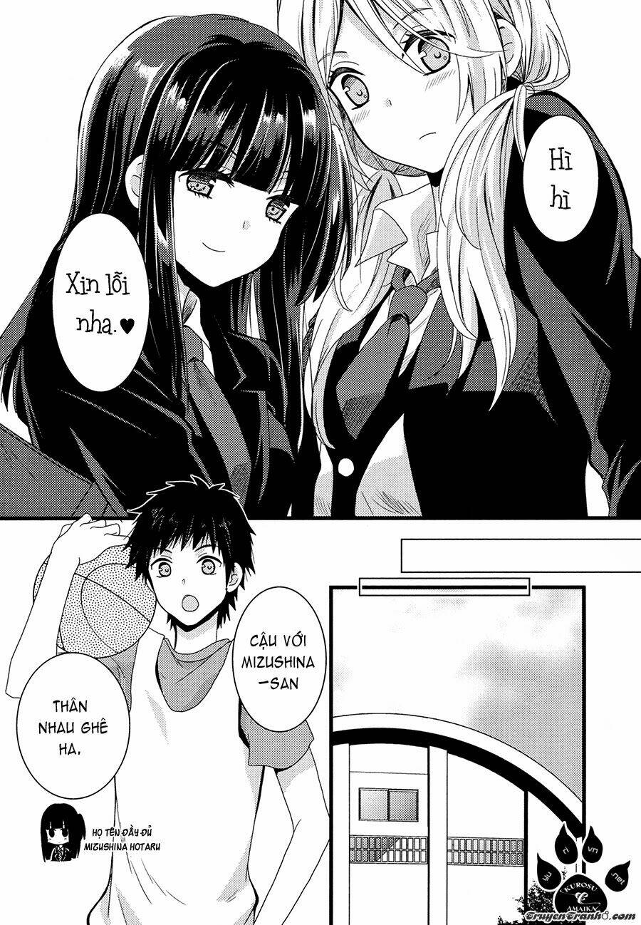 Netsuzou Trap Chapter 2 - Next Chapter 3