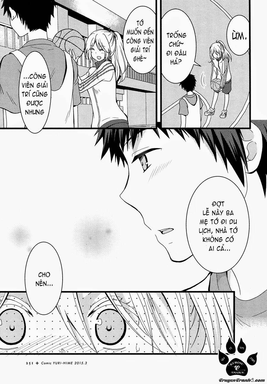 Netsuzou Trap Chapter 2 - Next Chapter 3