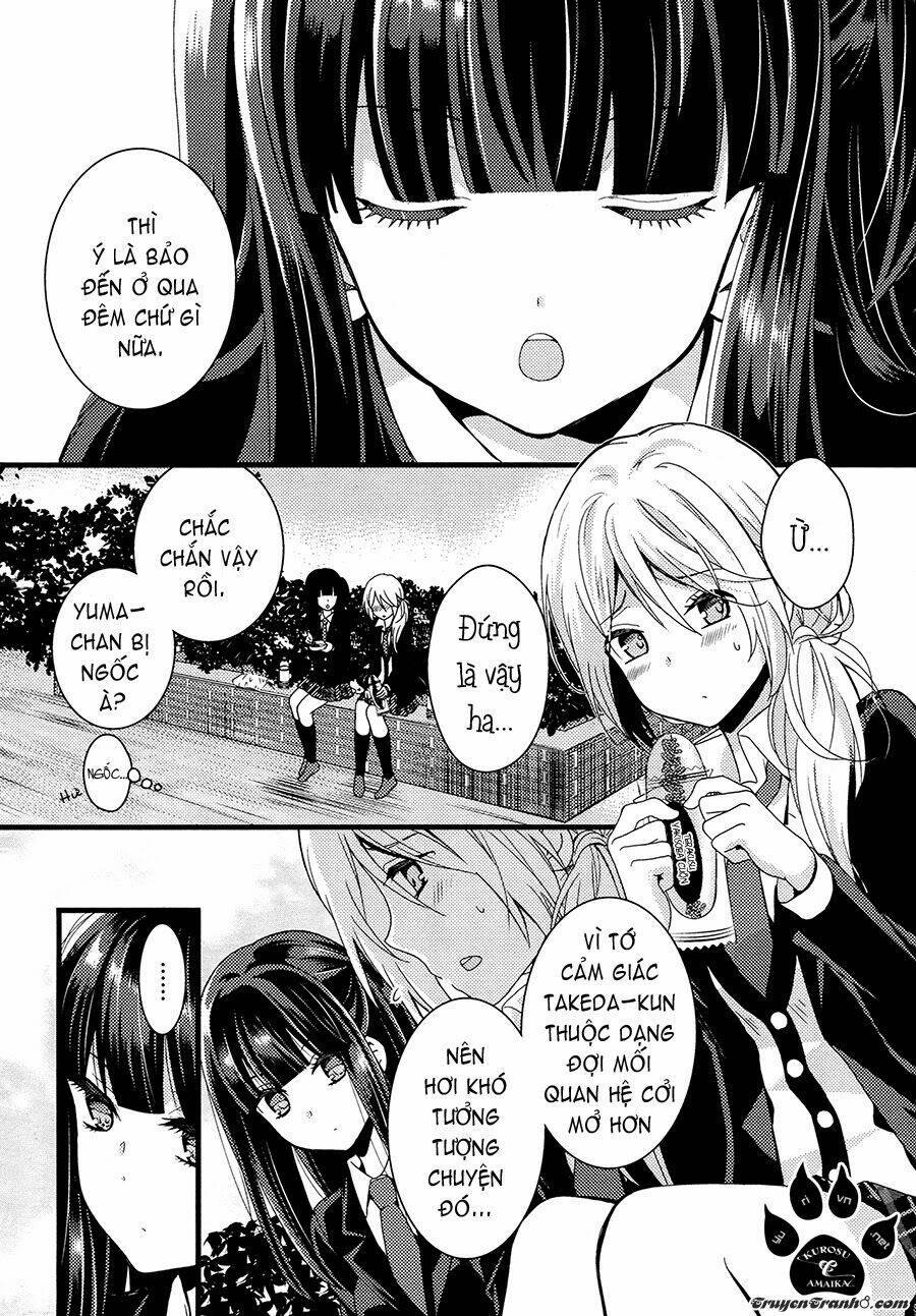 Netsuzou Trap Chapter 2 - Next Chapter 3