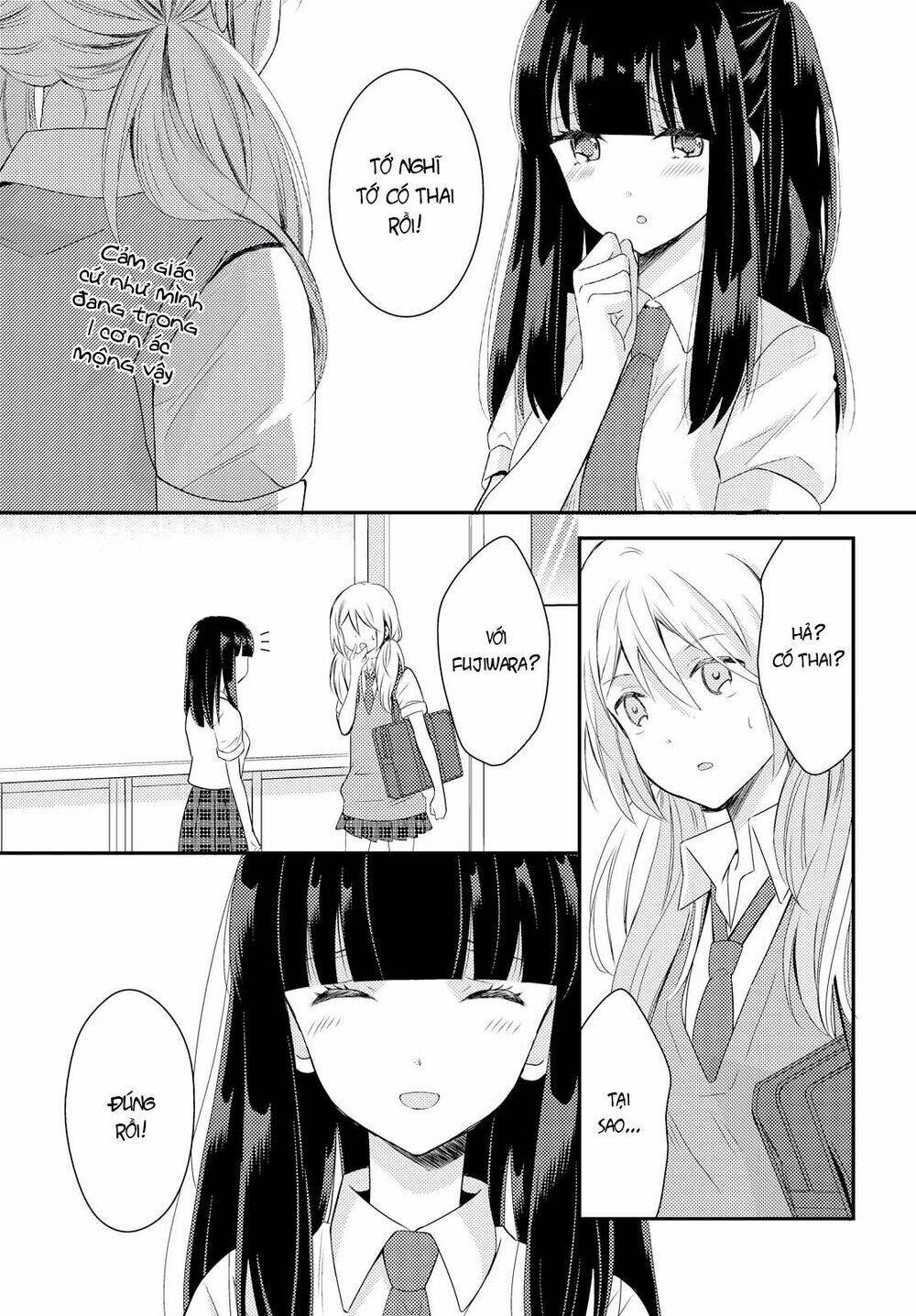 Netsuzou Trap Chapter 20 - Next Chapter 21