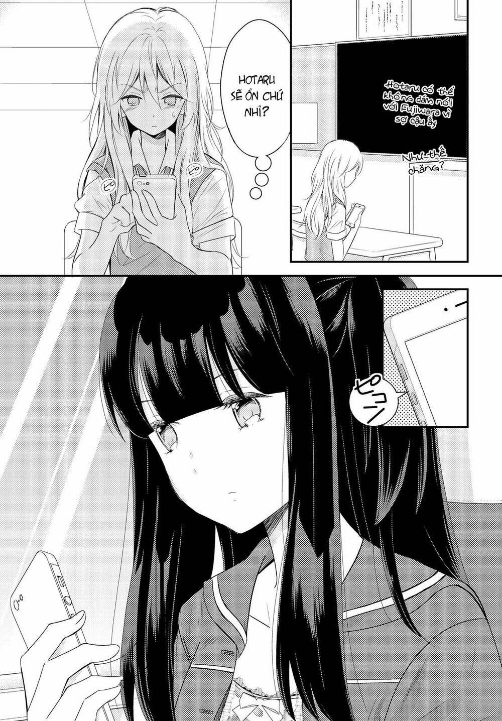 Netsuzou Trap Chapter 20 - Next Chapter 21