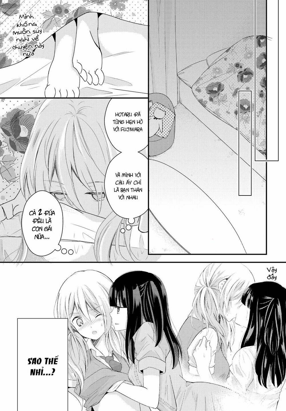 Netsuzou Trap Chapter 20 - Next Chapter 21