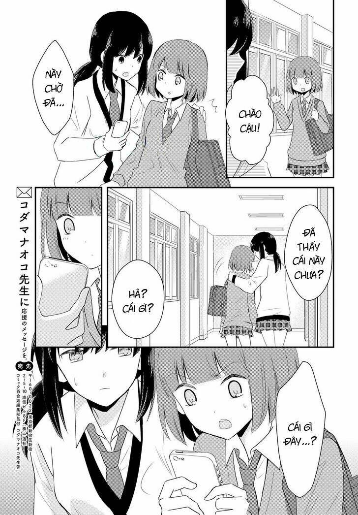 Netsuzou Trap Chapter 20 - Next Chapter 21