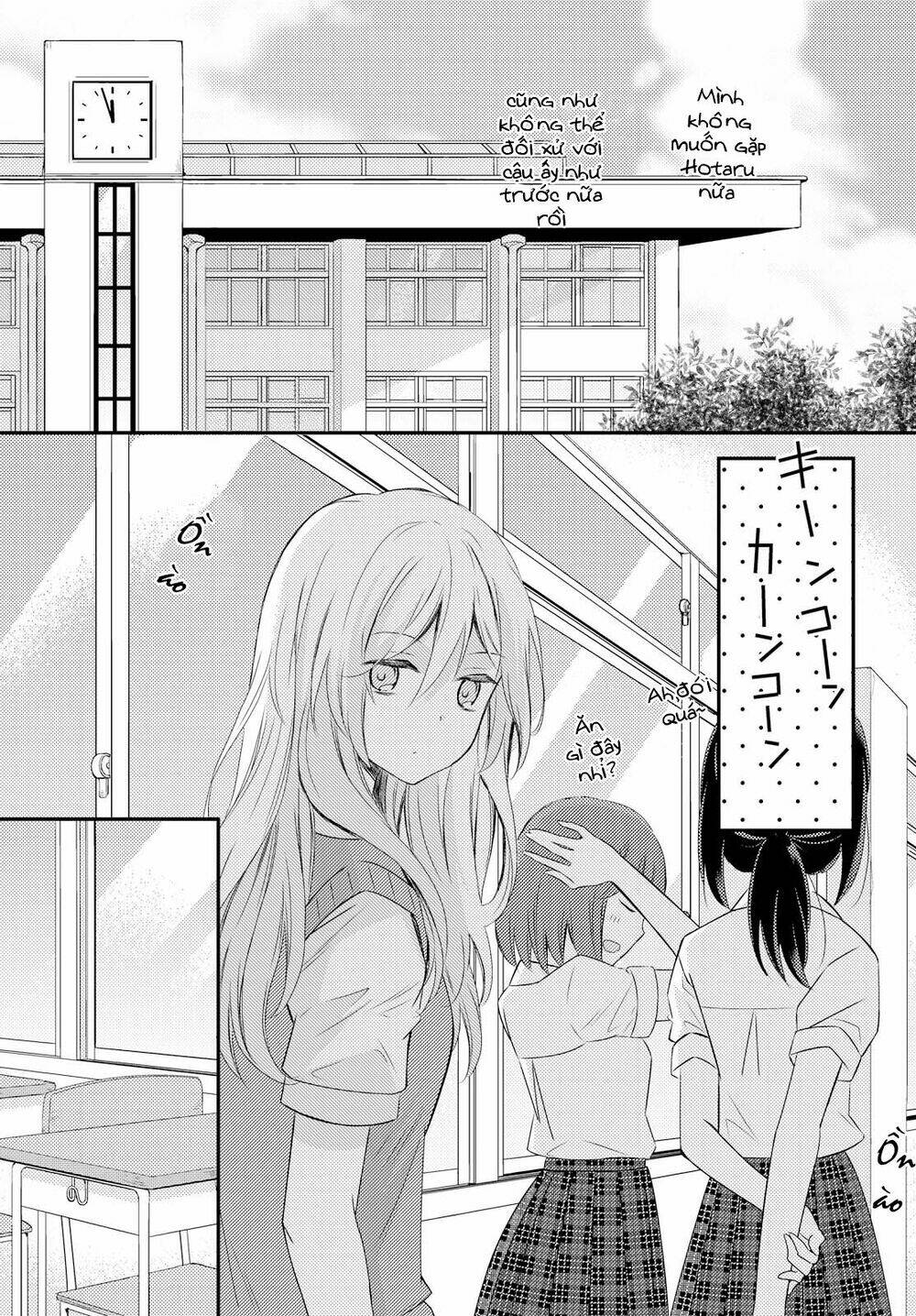 Netsuzou Trap Chapter 20 - Next Chapter 21