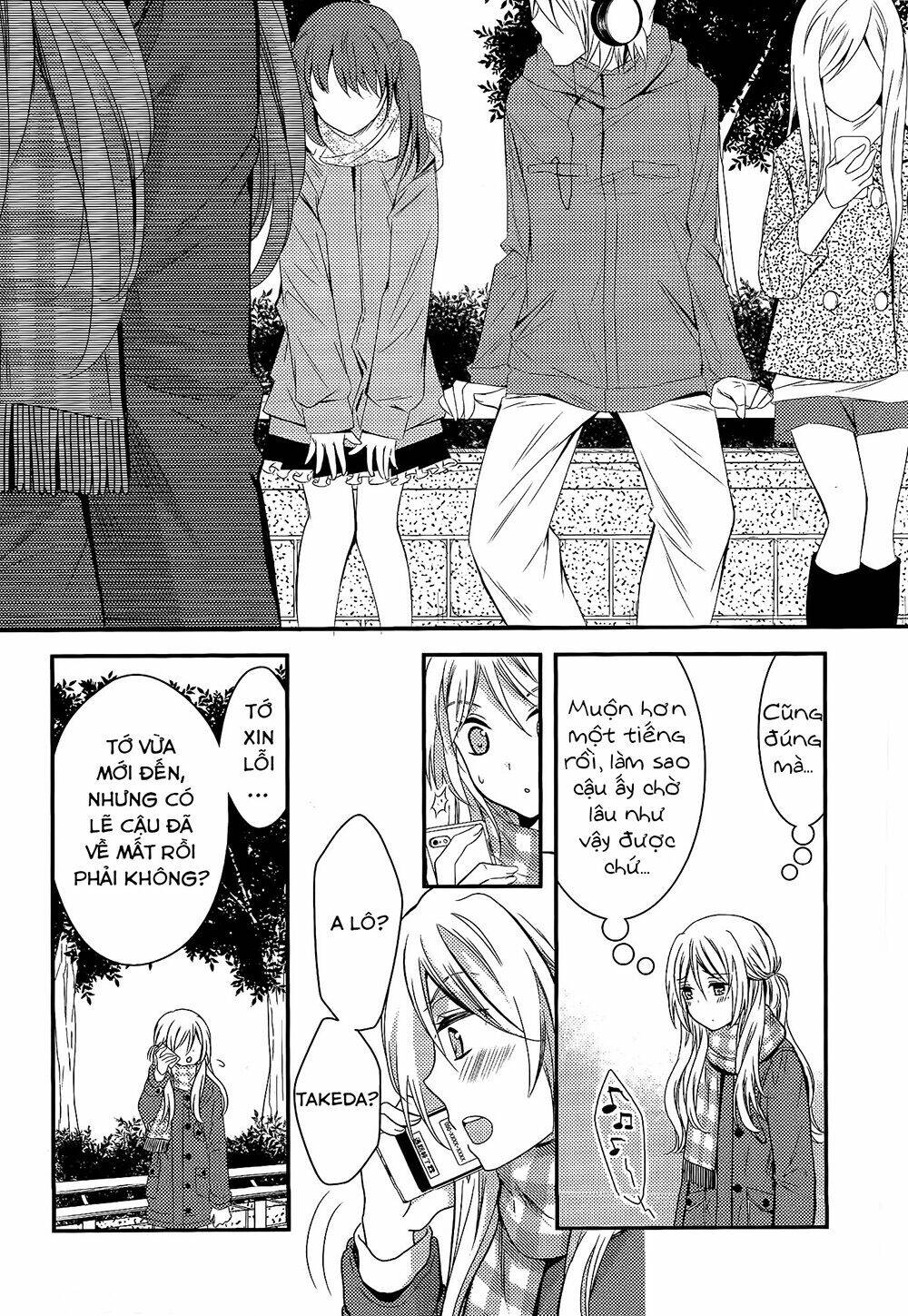 Netsuzou Trap Chapter 7 - Trang 2