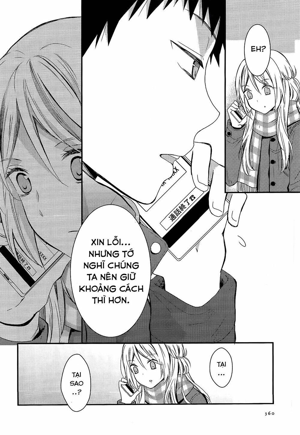 Netsuzou Trap Chapter 7 - Trang 2