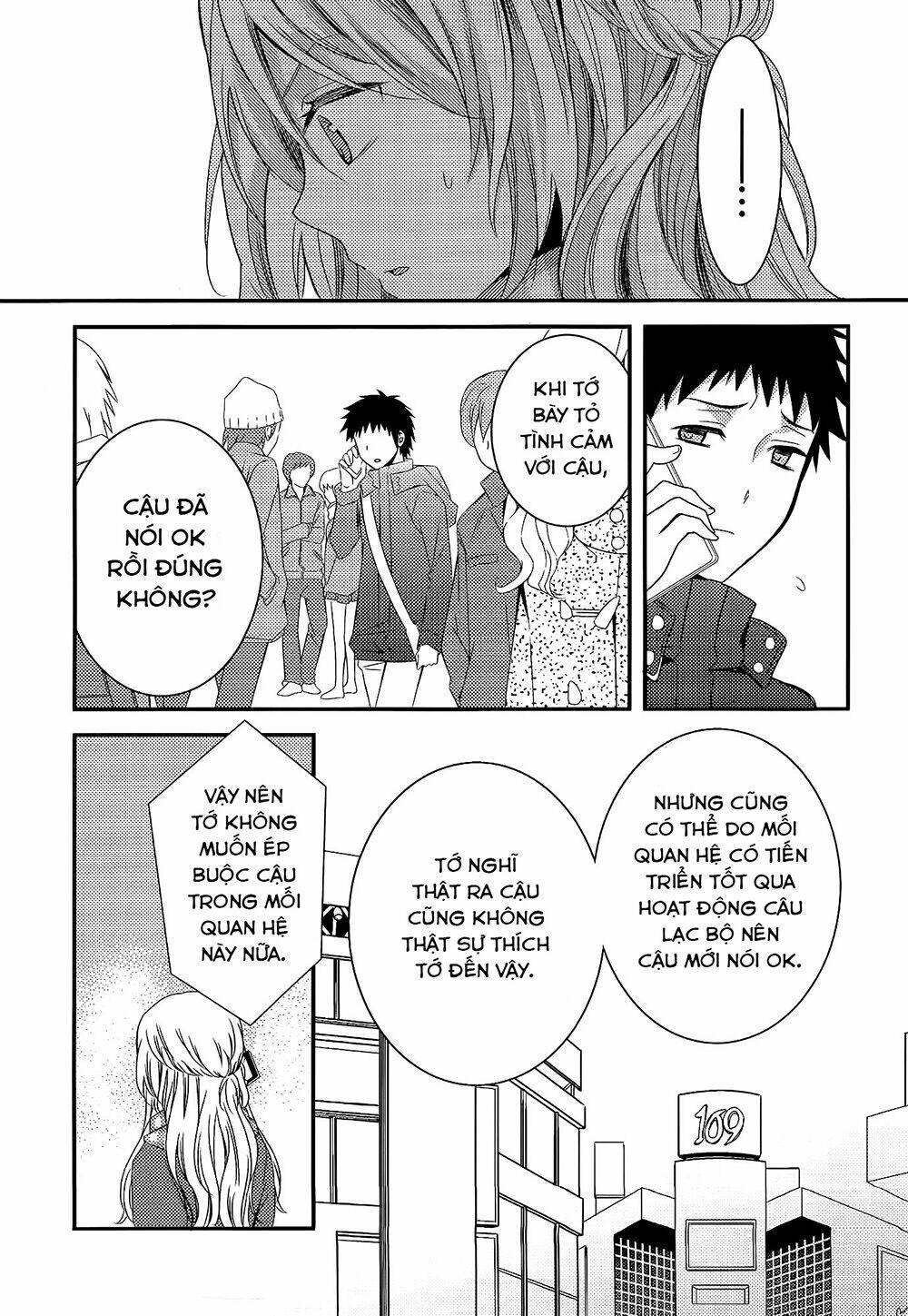 Netsuzou Trap Chapter 7 - Trang 2