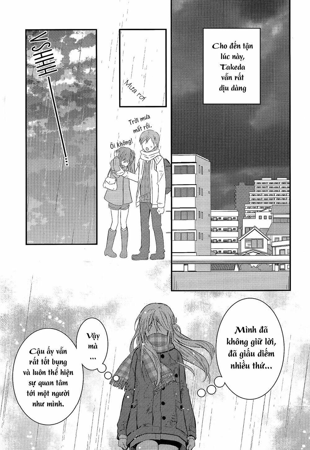 Netsuzou Trap Chapter 7 - Trang 2