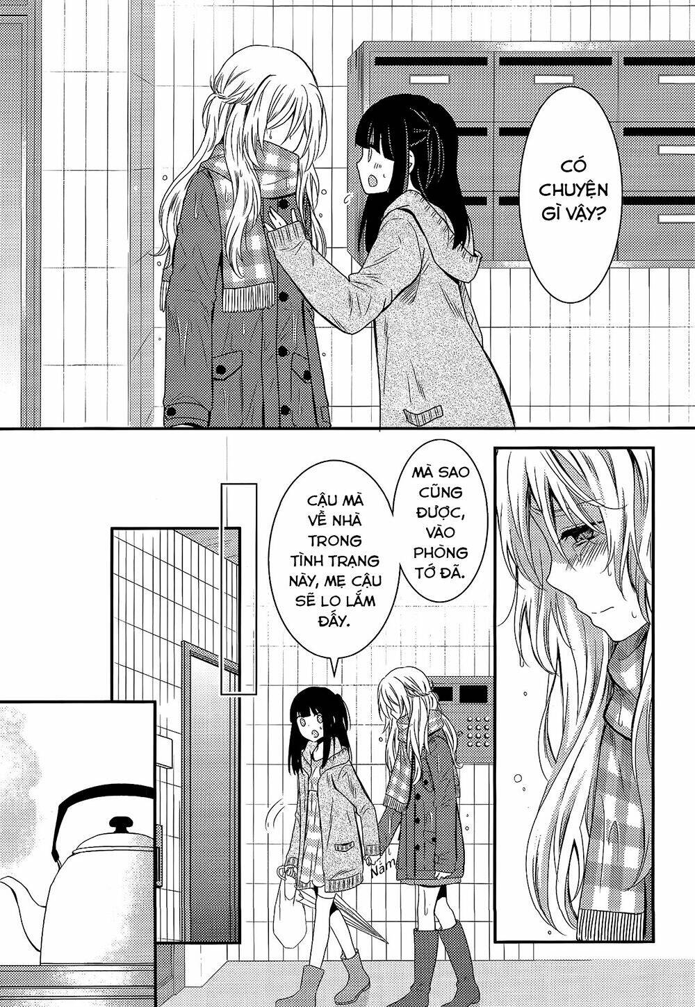 Netsuzou Trap Chapter 7 - Trang 2