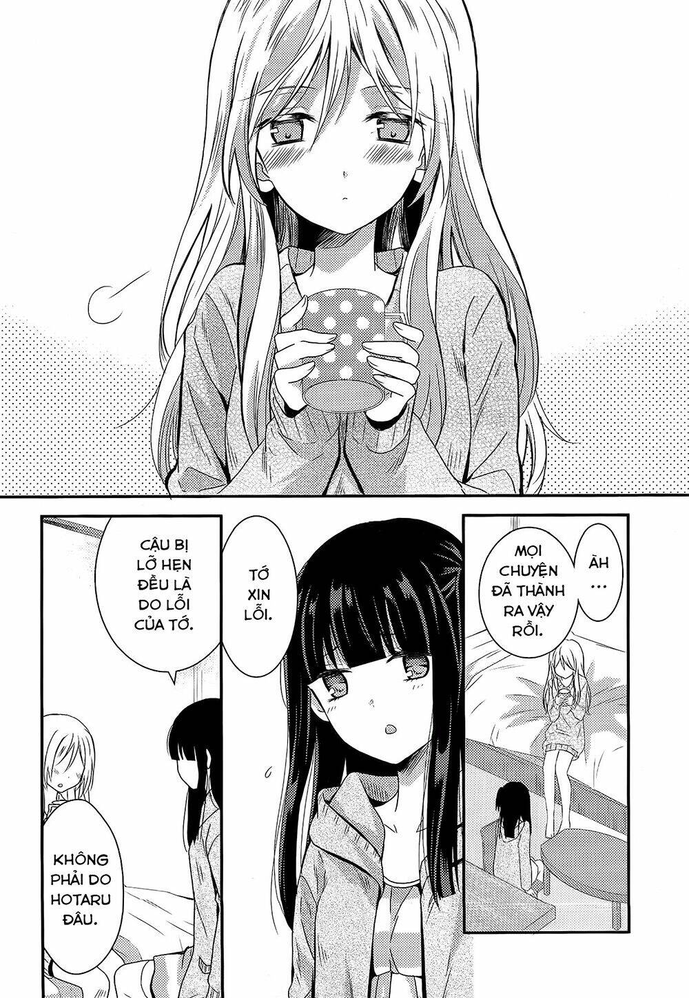 Netsuzou Trap Chapter 7 - Trang 2