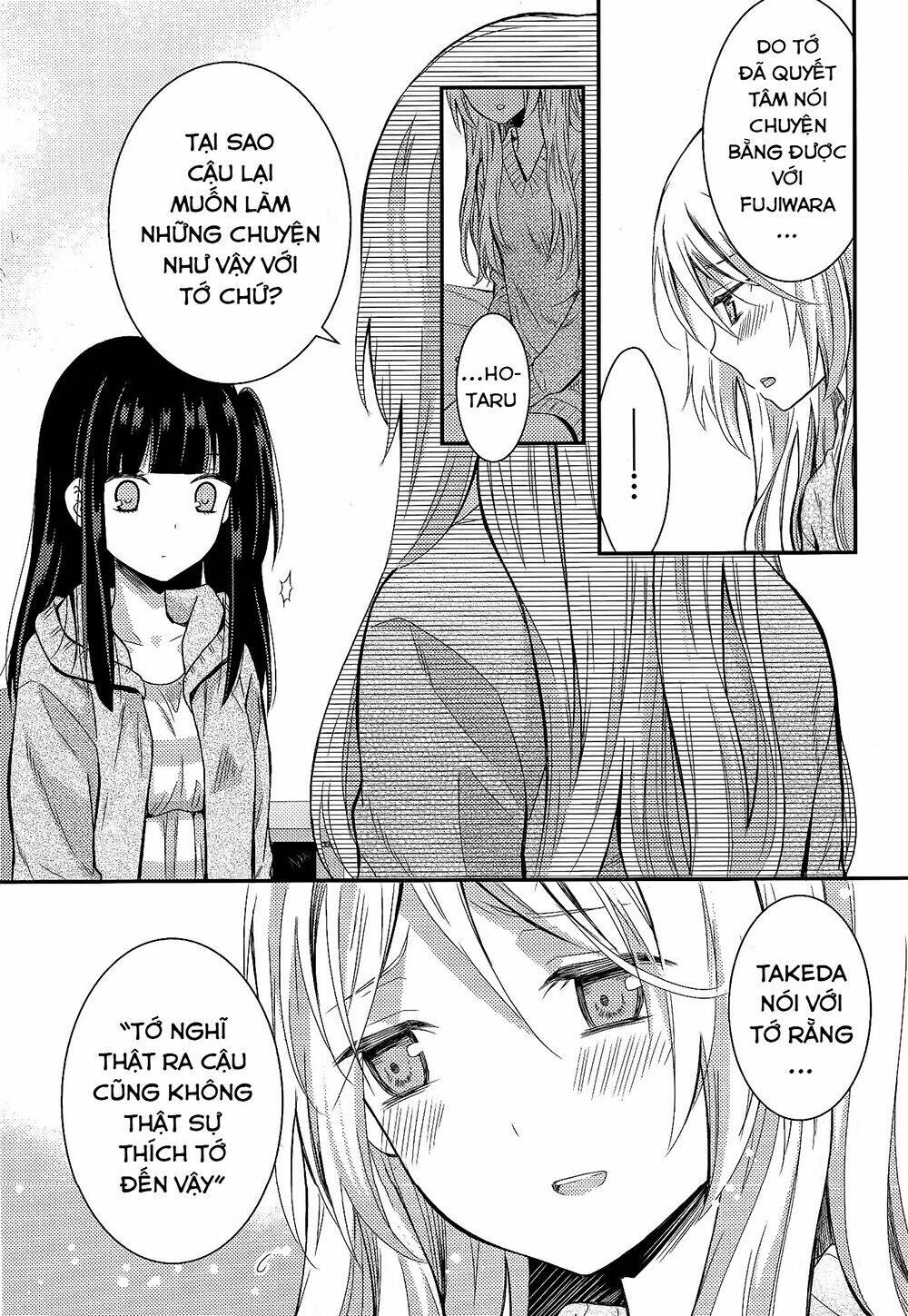 Netsuzou Trap Chapter 7 - Trang 2